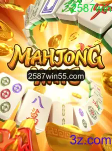 Descubra o Fascinante Mundo de MahjongWays: Jogabilidade e Regras