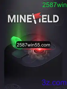 MineField: Desvendando o Jogo e Suas Dinâmicas