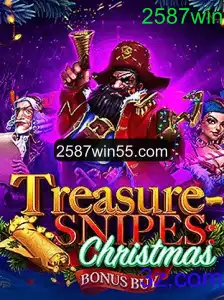 Explorando o Fascinante Mundo de TreasuresnipesChristmas